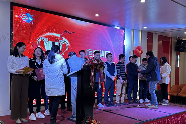 Ежегодная конференция H.Stars Group 2023: сотрудники отправляются в памятную двухдневную поездку в Цунхуа, Гуанчжоу